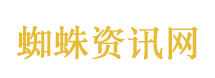 窦靖童 同一片天空下